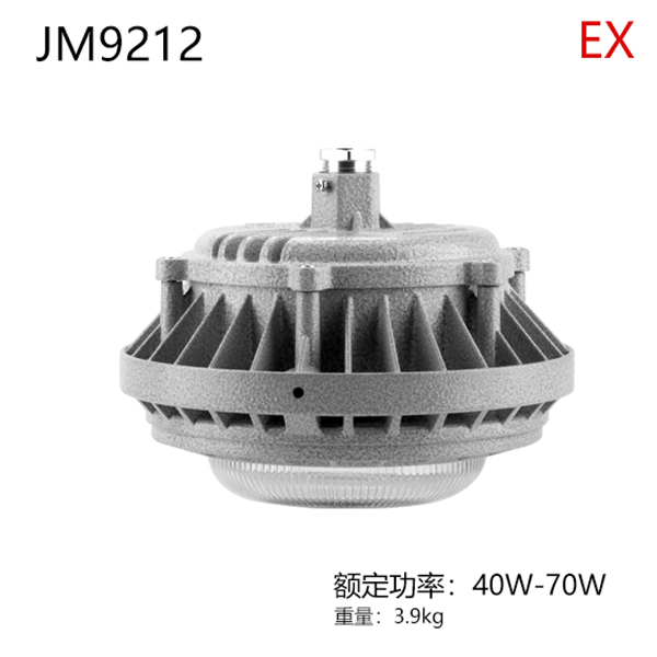 JM9212-l 功率40-70w